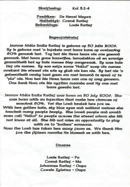 RETIEF-Jeanne-Adele-Emile-2005-2006-F-03