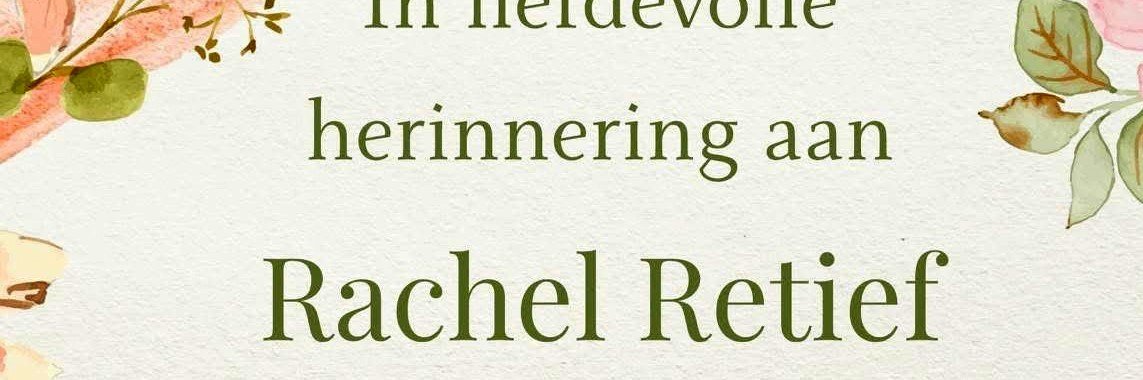 RETIEF-Rachel-1937-2025-F_02