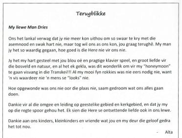 RIDDER-DE-Dries-1929-2015-M_4