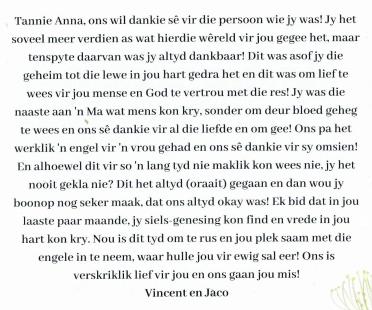 ROBERTS-Anna.Marie-Nn-TannieAnna-1966-2022-F_3