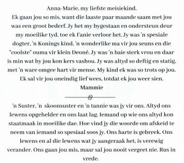 ROBERTS-Anna.Marie-Nn-TannieAnna-1966-2022-F_4