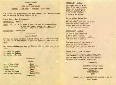 ROSENBLATT-Surnames-Vanne