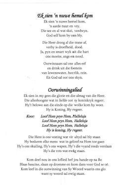 ROSSOUW-Cecilia-Minnie-1955-2018-F_3