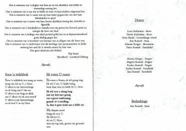 ROSTOLL-Surnames-Vanne