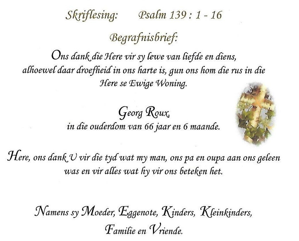 ROUX-Wilhelm-George-Nn-George.Georg-1943-2009-M_98