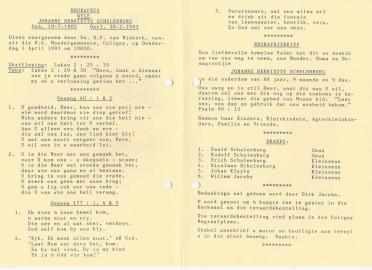 SCHULENBURG-Surnames-Vanne