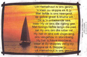 SCHUTTE-Michael-Richard-Nn-Mike.DieTank-1950-2008-M-3