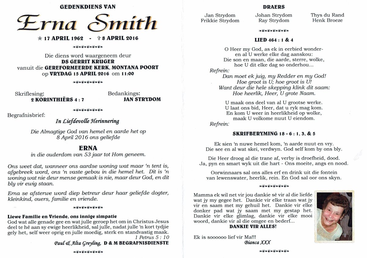 SMITH-Erna-1962-2016-F_2