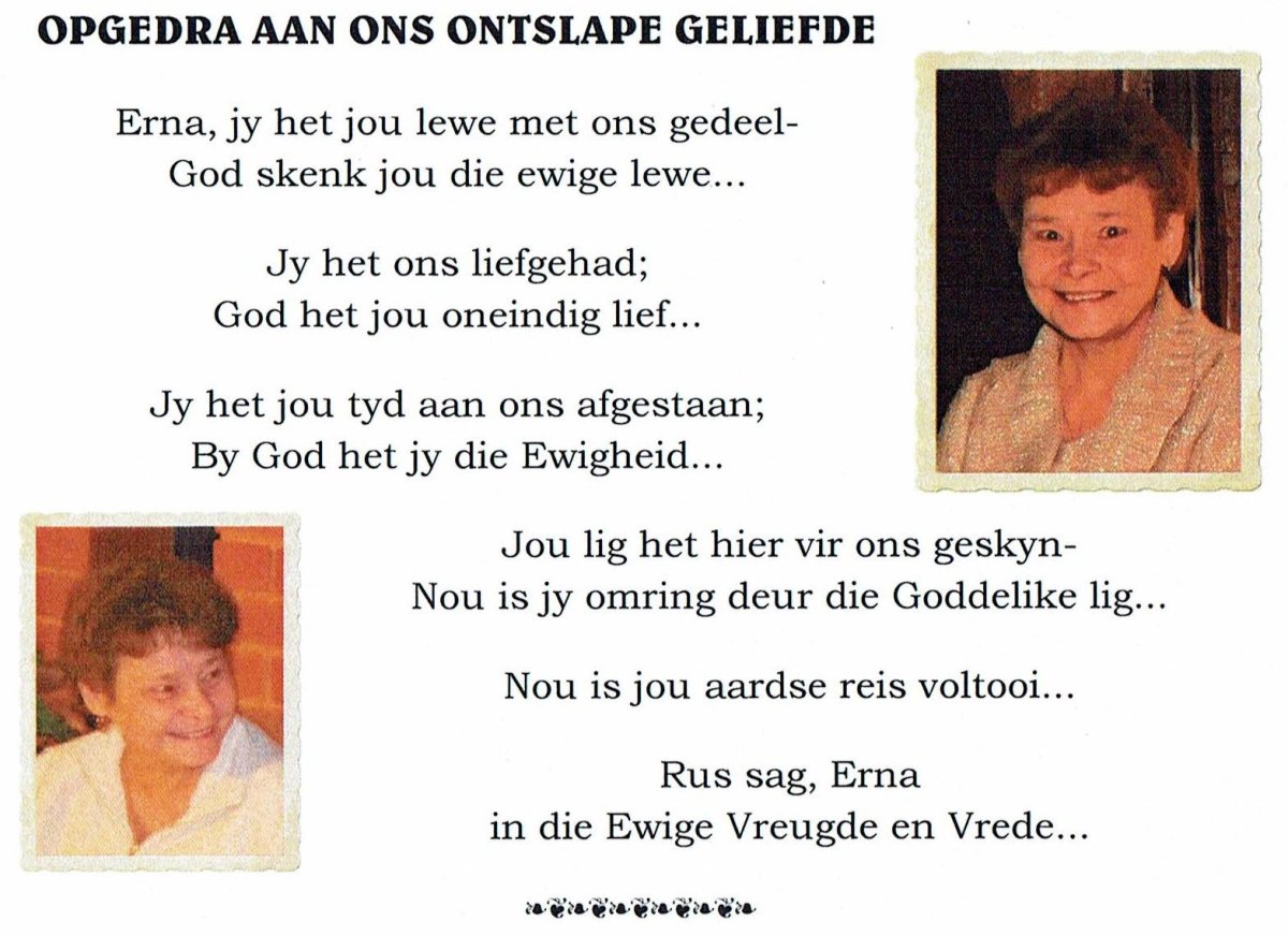 SMITH-Erna-1962-2016-F_98