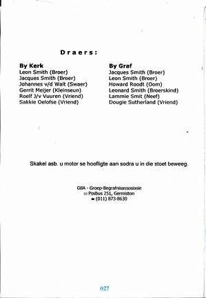 SMITH-Gerrit-1952-2000-M_2.1