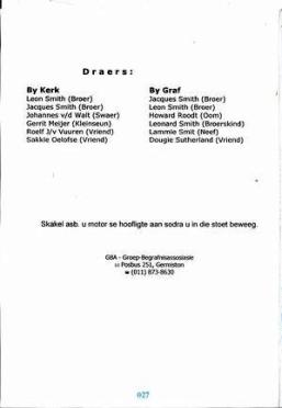 SMITH-Gerrit-1952-2000-M_2.1