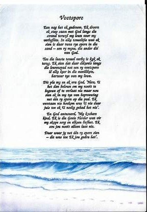 SMITH-Gerrit-1952-2000-M_2.2