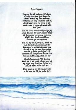 SMITH-Gerrit-1952-2000-M_2.2