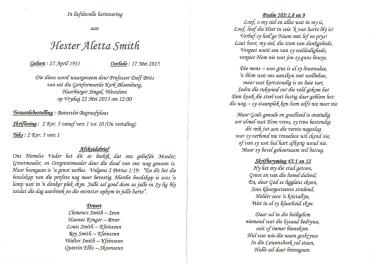 SMITH-Hester-Aletta-Nn-Hester-1931-2015-F-02