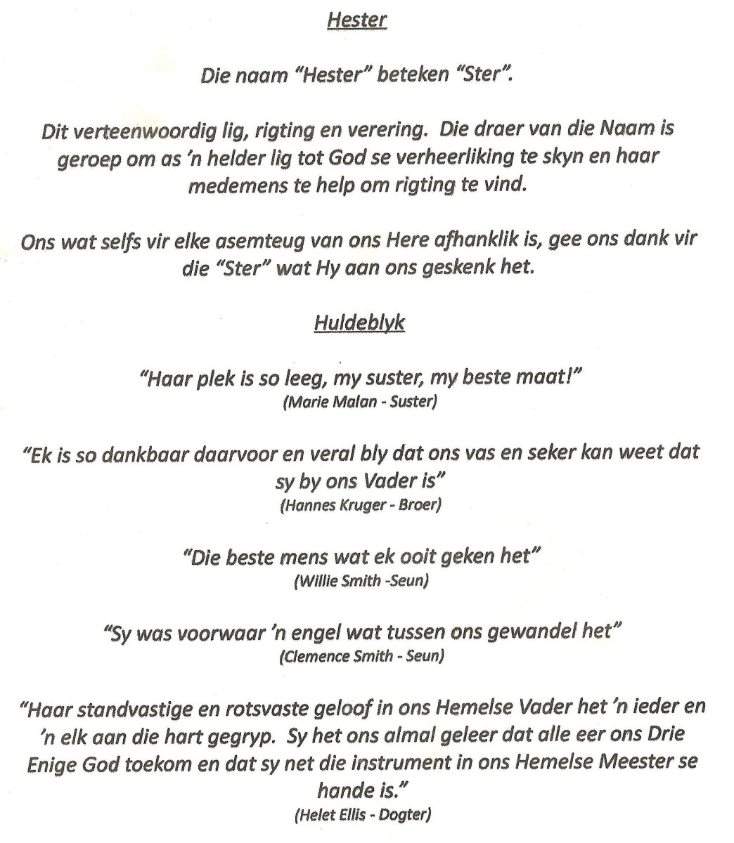 SMITH-Hester-Aletta-Nn-Hester-1931-2015-F_2
