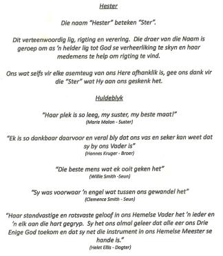 SMITH-Hester-Aletta-Nn-Hester-1931-2015-F_2