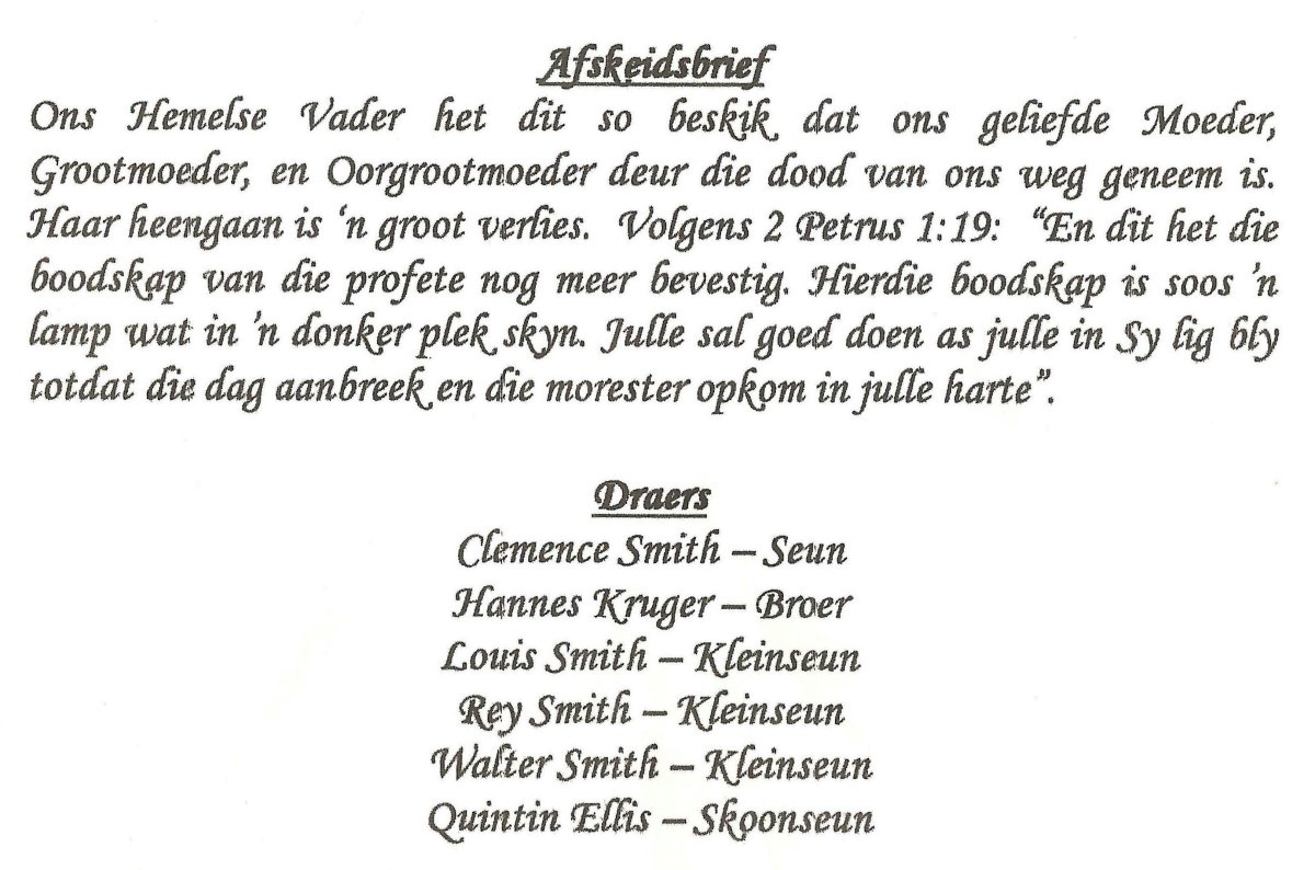 SMITH-Hester-Aletta-Nn-Hester-1931-2015-F_4