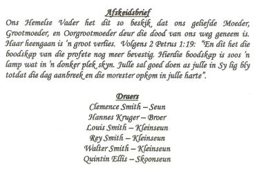 SMITH-Hester-Aletta-Nn-Hester-1931-2015-F_4