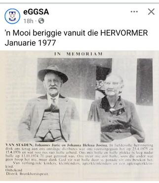 STADEN-VAN-Johanna-Helena-Josina-UnkDate-1976-F-02