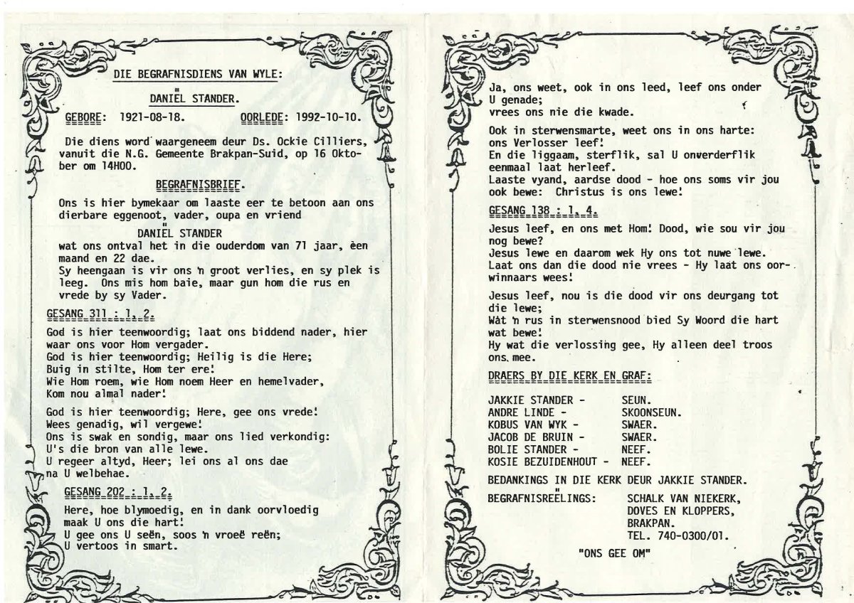 STANDER-Daniël-Nn-Daan.Danie-1921-1992-M_4