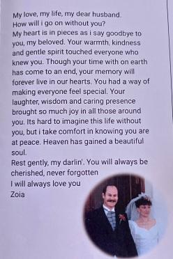 SUTTON-Garry-Henri-Nn-Garry-1962-2025-M-05