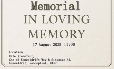 SUTTON-Garry-Henri-Nn-Garry-1962-2025-M_3