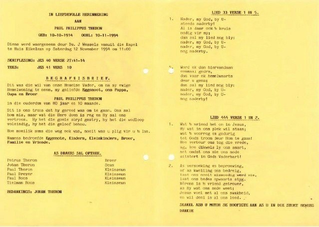 THERON-Paul-Philippus-1914-1994-M_1