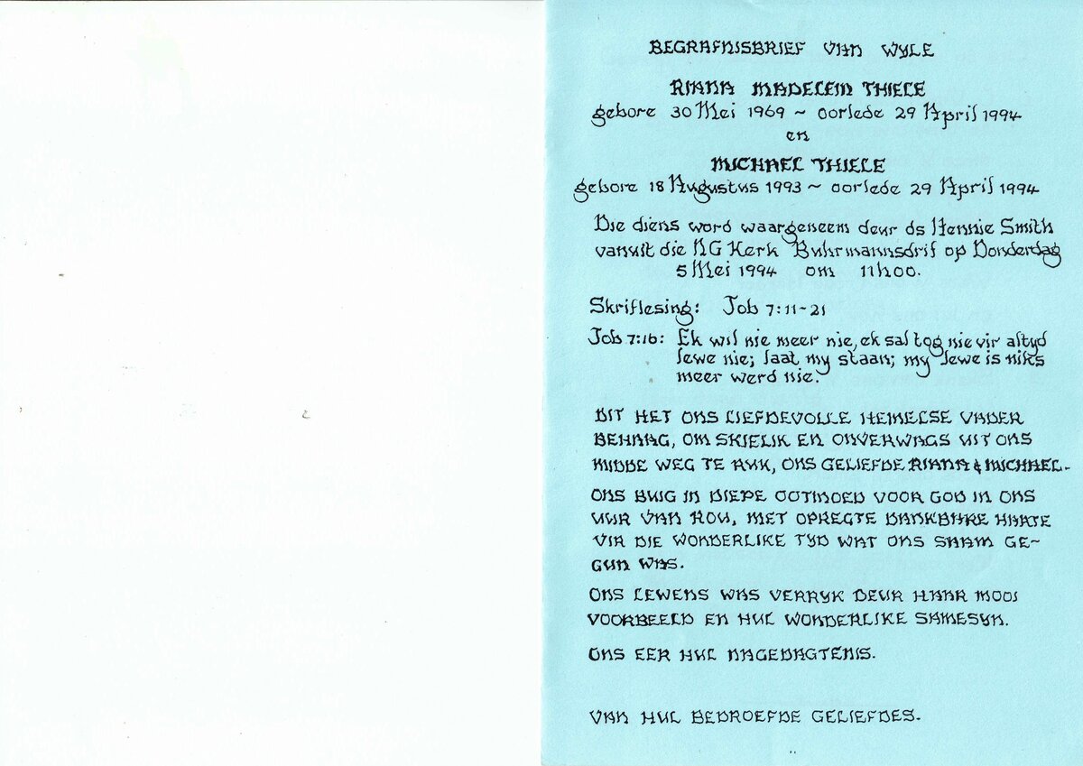 THIELE-Michael-1993-1994-M-02
