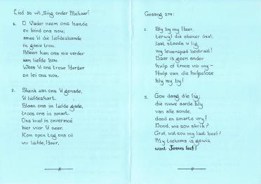 THIELE-Michael-1993-1994-M-03