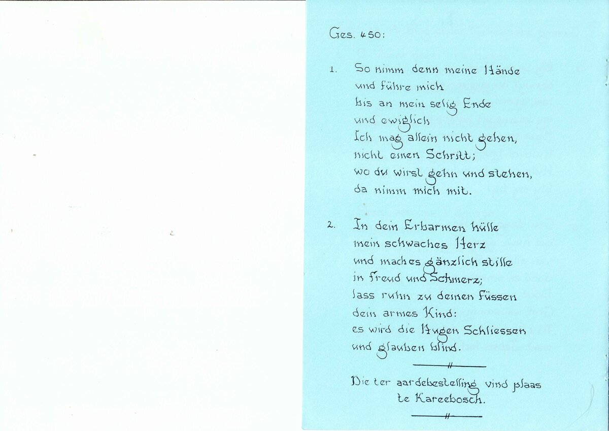 THIELE-Michael-1993-1994-M-04