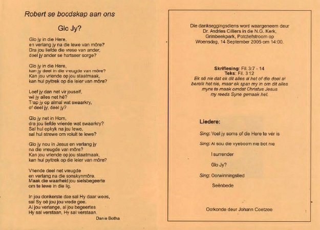 TOIT-DU-Robert-Emmett-1958-2005-M_2