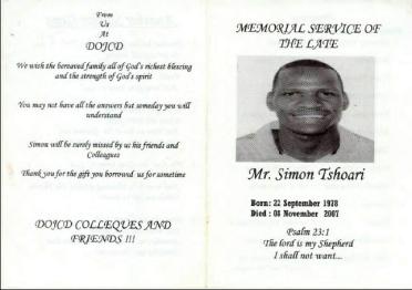 TSHOARI-Simon-1978-2007-M_99