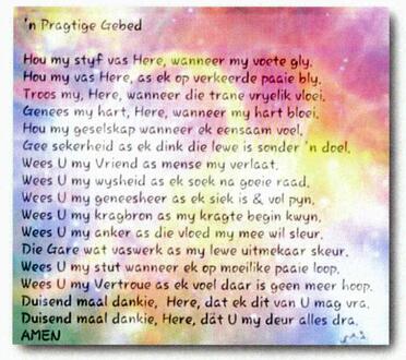 Unk.SURNAME-Daff-1929-2018-M_101