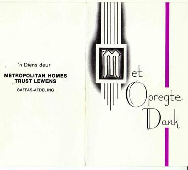 UnkSURNAME-UnkName-UnkDate-UnkDate-UnkGender_02