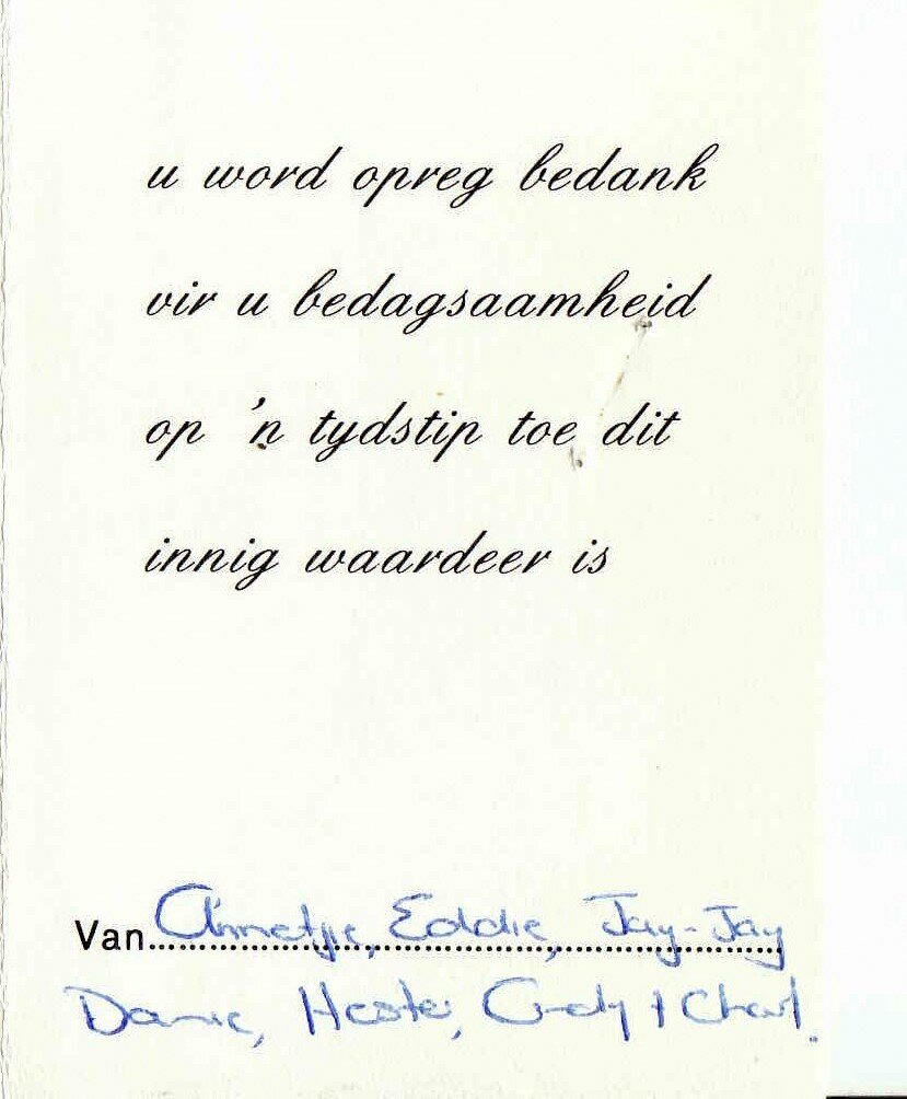 UnkSURNAME-UnkName-UnkDate-UnkDate-UnkGender_03