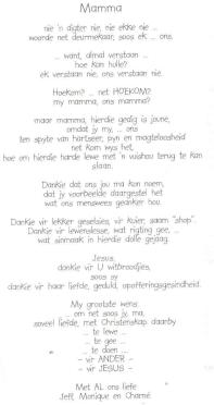 VENTER-Magdalena-Johanna-Nn-Lenie-nee-Venter-1953-2000-F_3