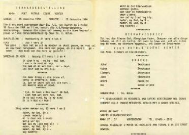 VENTER-Piet-Petrus-Coert-1930-1994-GGSA.NoordWesVersameling-M