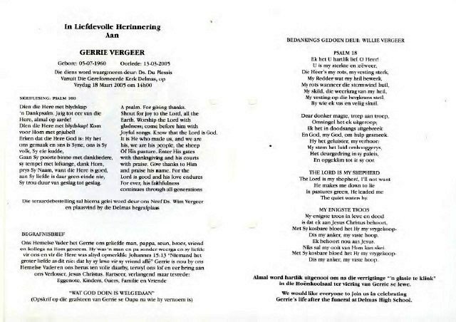 VERGEER-Gerrit-Nn-Gerrie-1960-2005-M_2