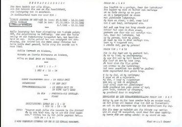 VERMAAK-Petra-nee-DeWet-1961-1992-F_1