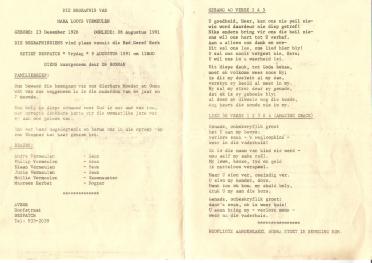 VERMEULEN-Mara-Loots-1926-1991-F