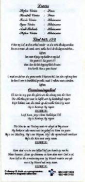 VIVIER-Stefanus-Sebastian-Nn-Basie-1927-2009-M_2