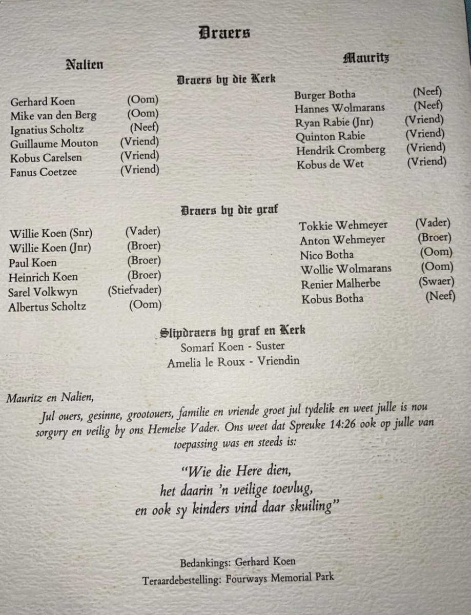 WEHMEYER-Nalien-1972-1998-F-04