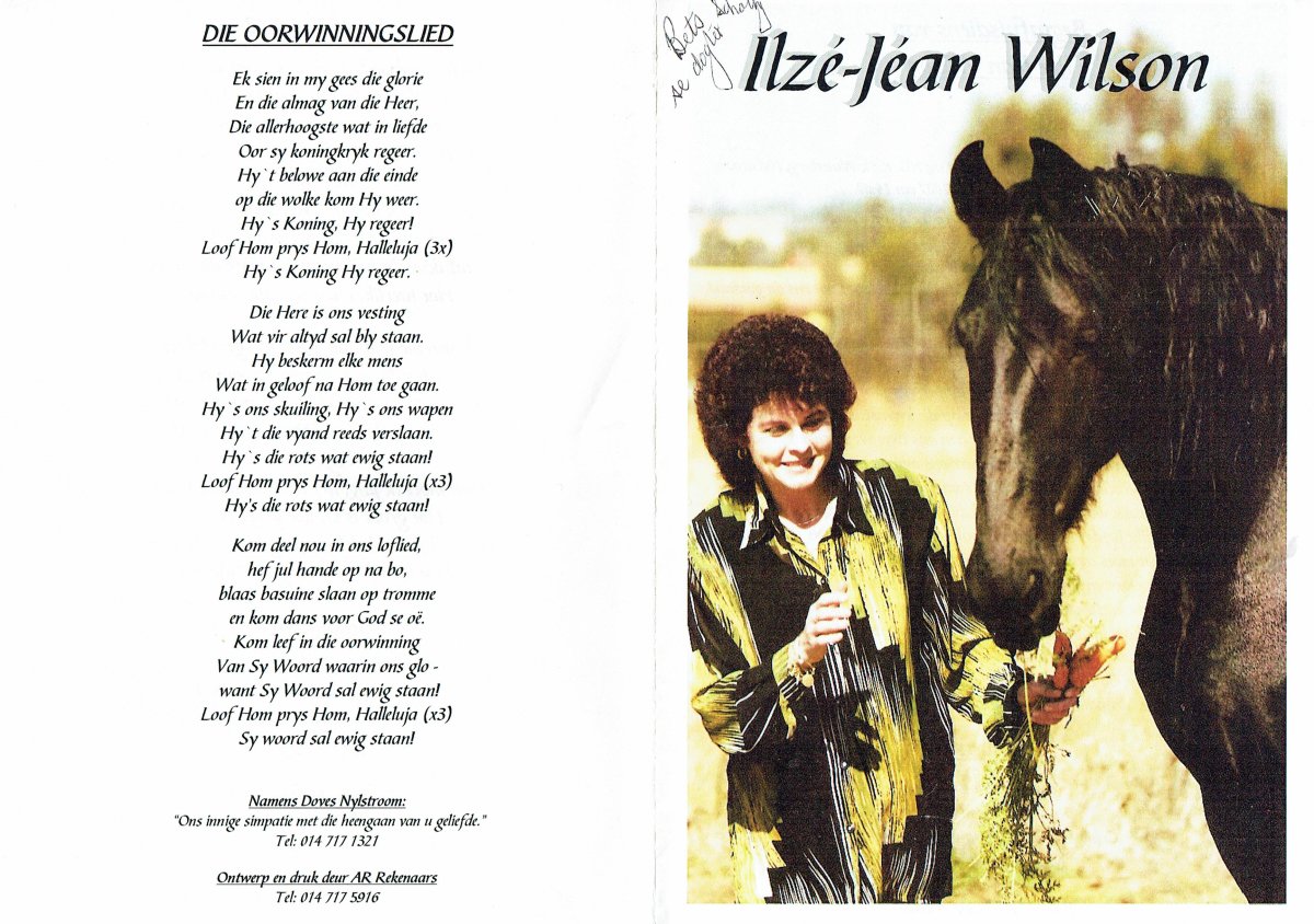 WILSON-Ilzé-Jéan-nee-Scholtz-1966-2007-F_1
