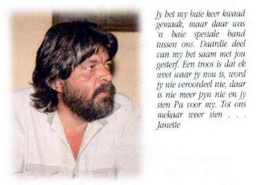 WINNAAR-DE-Deon-1963-2009-M_05