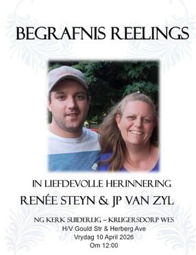 ZYL-VAN-Renée-UnkDate-2026-F-01